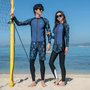 Мужской раздельный костюм для плавания с длинным рукавом и брюками