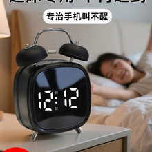 闹钟叫醒学生起床电子显示机械打铃声音闹铃