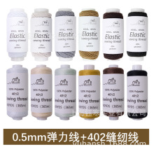 sewing thread 0.5mm�p�x�C��������Ƥ��+40s/2��]�p�x�� 12��