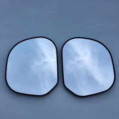 Free Shipping Dongfeng Xing Lingzhi Large field of view rear view auxiliary mirror