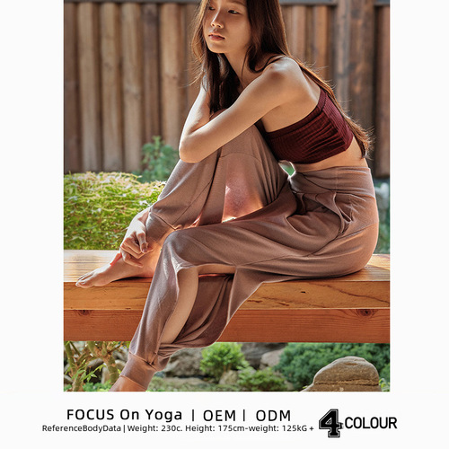  Summer New Loose Yoga Pants with Ankle Tie Breathable Ribbed Slimming Waist-cinch Mesh Exercise Fitness Ankle-length Pants