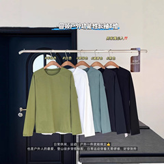 032161  秋季新品户外运动长袖T恤 男士清新百搭休闲通勤上衣