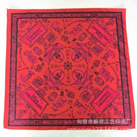 帽子头巾配件;其它巾类;宠物围巾