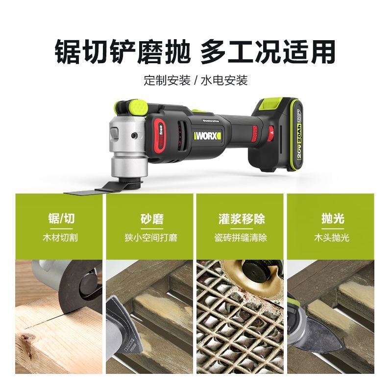 微信图片_20250617181630