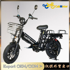 新型二重電池800W 60V 31ah電動貨物輸送自転車成人スクーター