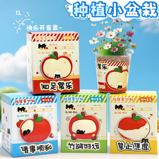 ��ֲͯ�����ԷNֲä��С�����׃��@�����^��ֲ��С�W���N��С�YƷ