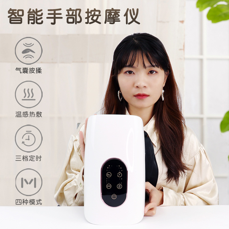 新型ハンドマッサージ器 電動マッサージ器 温感温湿布 揉みほぐし エアバッグ圧迫 ポータブル|undefined