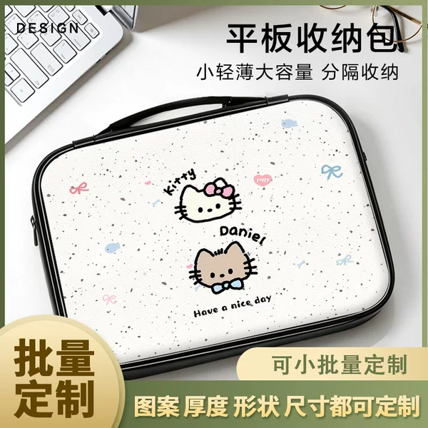 Hellokitty tablet case for iPad, white, suitable for girls, protective cover for Xiaomi and Huawei Mate tablets, storage bag