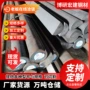 实心热轧船用定制半圆钢