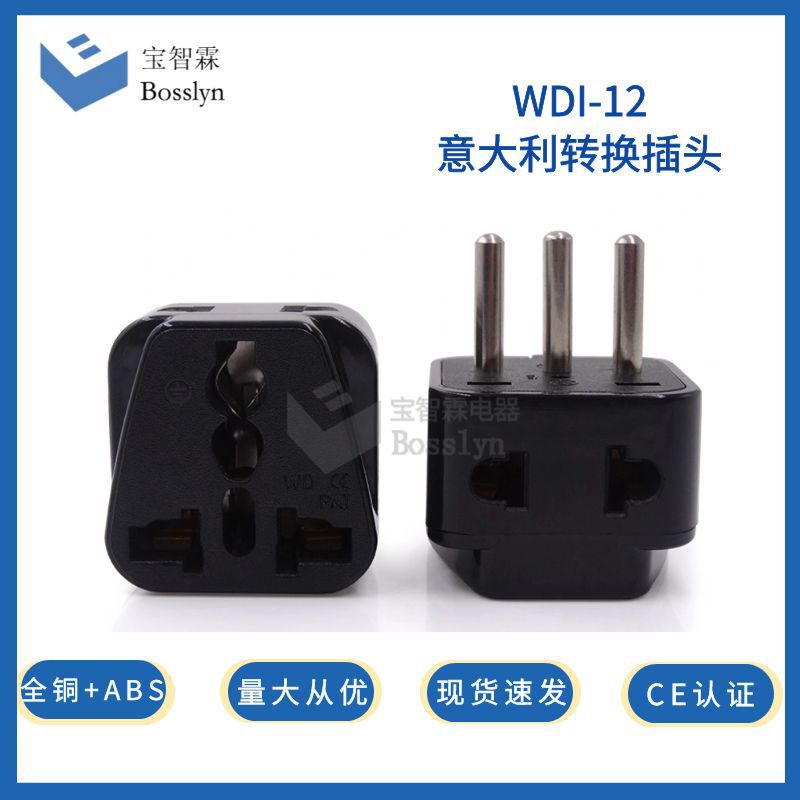 Italy multi-function Jack side opening one turn two multi-function adapter Uruguay adapter Italy multi-function Jack side opening one turn two multi-function adapter Uruguay adapter