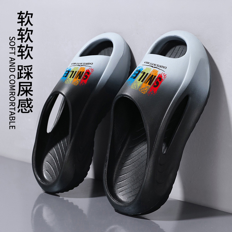 Zapatillas de una palabra con suela gruesa de verano 2025, modelos de pareja para hombres y mujeres, zapatillas antideslizantes, resistentes al desgaste y transpirables de fondo suave para exteriores