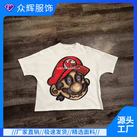 小众设计卡通长款印花T恤男士嘻哈原宿y2k宽松情侣短袖休闲百搭