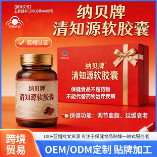 ���Ƽ{ؐ����֪Դܛ�z�� �{ñ�J�C�m���{�����͝��o���ӽ�֬