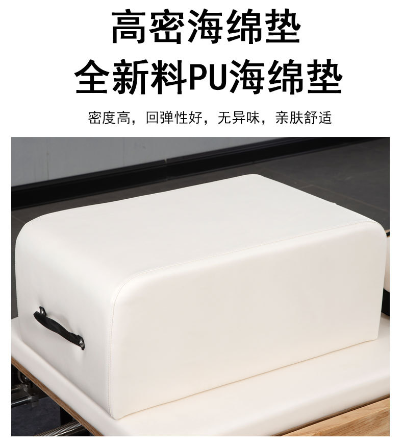 详情_10