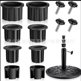 户外伞;伞架/伞配件