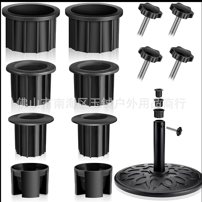 Открытый зонтик зонтик Зонтик Подставка Зонтик Подставка Зонтик Крышка Зонтик Крышка Зонтик Крышка Зонтик