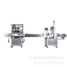 ���Դ�^ ȫ�Ԅ���ӱ�Һ�w���b���w���a������Һ���N��