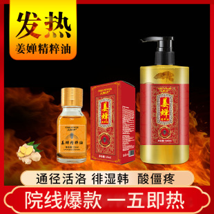 �����l�ᾫ�͇��F���i���w��Ħ�����͏ͷ�Ժ���䌚�����͏S��