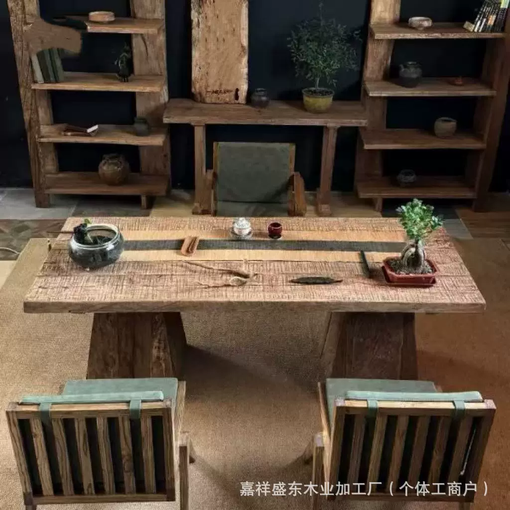 中式复古老榆木茶桌家用做旧老门板泡茶台茶室自然纹理茶桌茶台