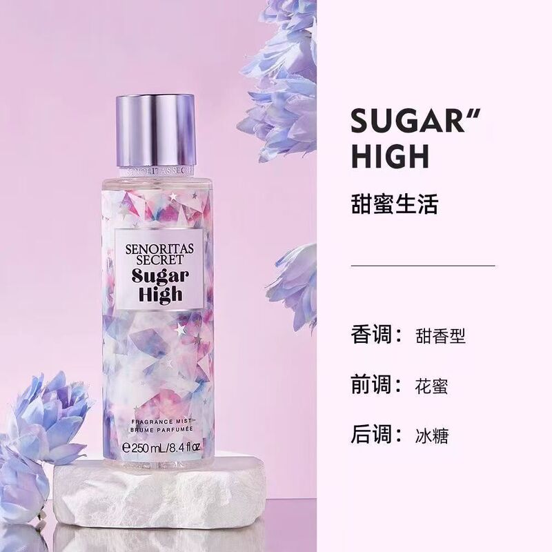 维密香氛香水喷雾香体水维多利亚的秘密持久留香250丝绒花瓣|undefined