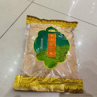 �\ʮ��ɽ̴�������ԭ����޹���R������̴���ĩ���l�ֹ�����