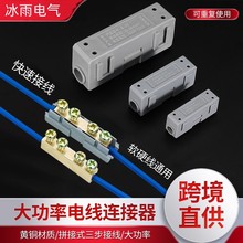 1-16ƽ�����ʿ�ƴ�ӽӾ������~���^�����^늾��B����S-6/16