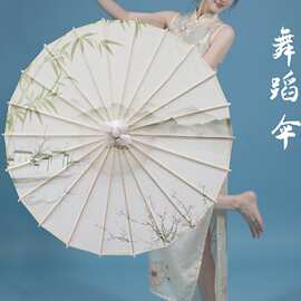 等归人同款伞舞蹈伞演出伞道具伞古典舞伞油纸伞古风伞女人间烟火