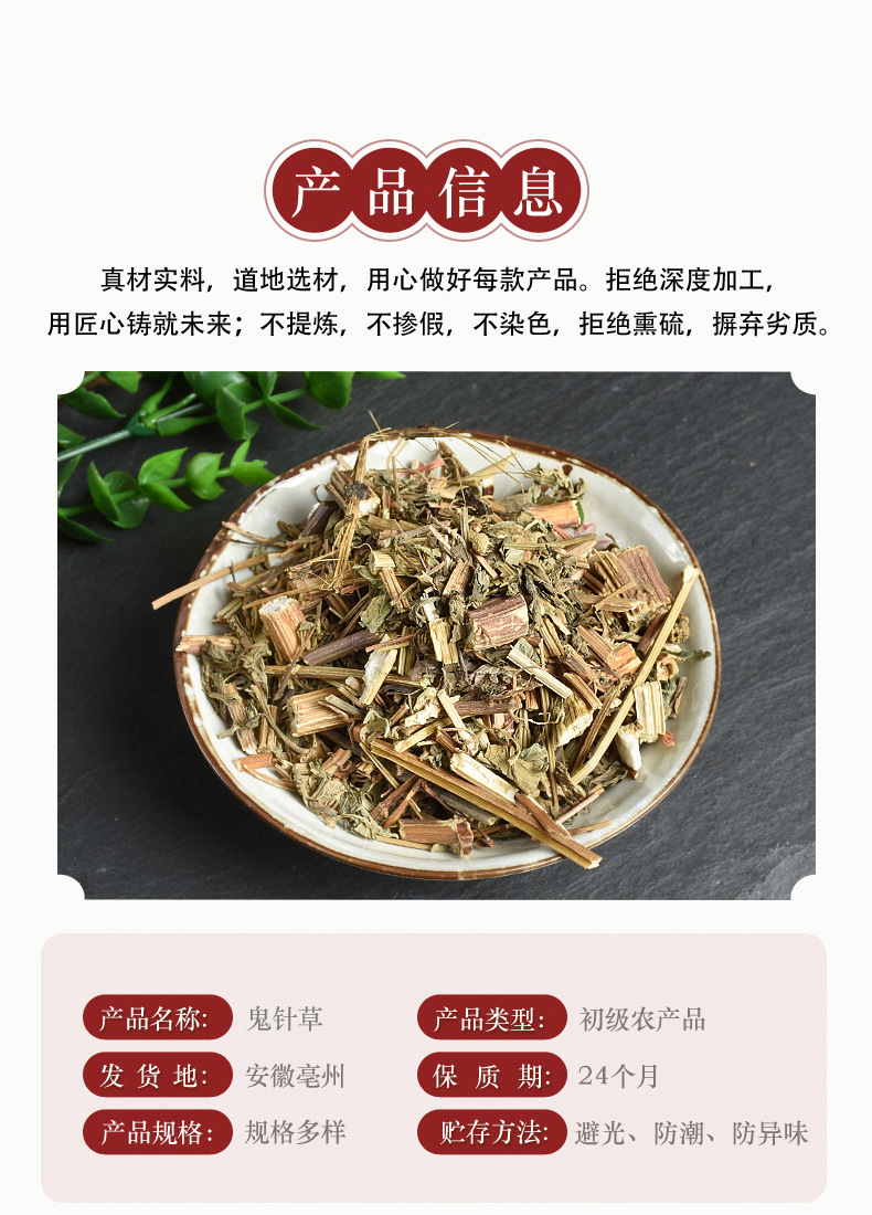 Golden Silk Imperial Chrysanthemum Tea (Chrysanthemum morifolium) — Dried Flower Herbal Tea, One Bloom Per Cup key features
