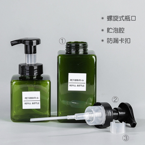 Mousse foaming bottle, shampoo bottle, foaming hand soap bottle, push-type facial cleanser foamer, foamer