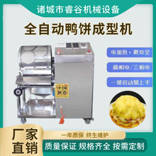 �¿��C�����Ƥ�Cǧ�����Ƥ�C�u���ȫ�ԄӺ��~��C