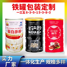 ����500g�����|���F�� �R���F�A�Ή�����ҷ��F�� ��Ҏ��ʳƷ�FͰ