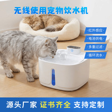 ���܌����ˮ�C�Ԅ�ѭ�h؈���ˮ���o����늿�3.2L�������S�����l