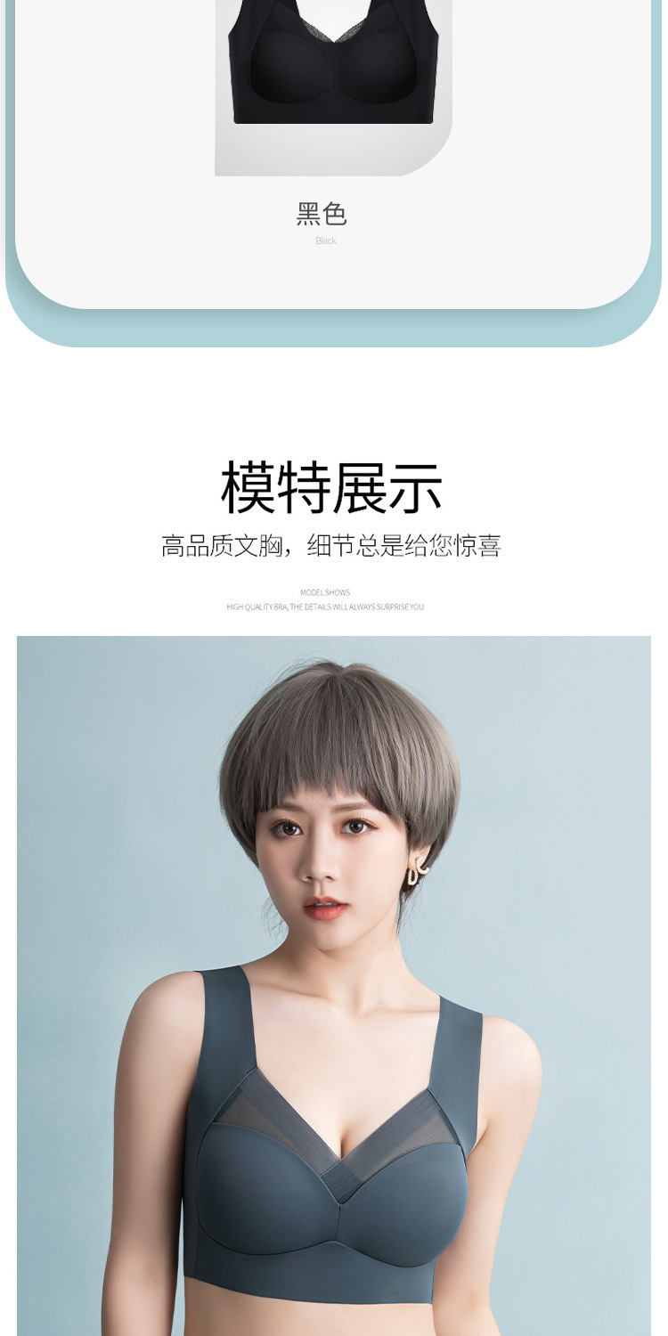 跨境背心固定杯内衣无详情图15