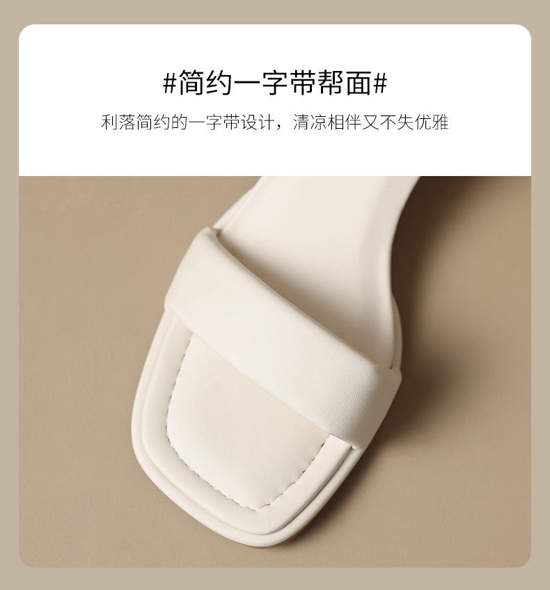 Sandal nữ quai ngang gót vuông một quai ZHR kiểu mới — Y 718m trắng chi tiết 7