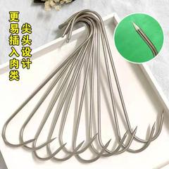 Sharp-headed flat-headed thickened hanging sausage hook, sausage S hook, roasted chicken, roasted duck multi-purpose hook, stainless steel S-shaped hook