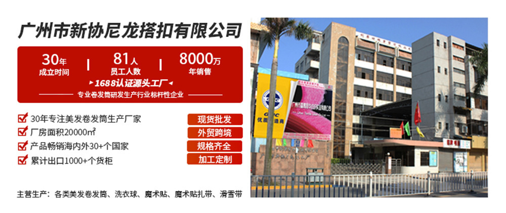 O1CN013ApTOH1axQ4XjiLcS_!!1006