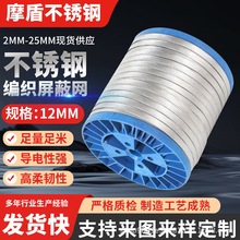 12mm���P䓾����W���Դ��̖���ξ��ӵؿ��ɔ_�����׹ܼӹ�����