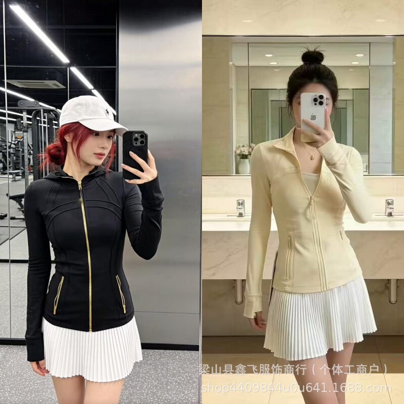 Lulu Original Define Yoga Top Fitness Long Sleeve Running Sports Stand Collar Jacket Women's Slim Fit Lulu Original Define Yoga Top Fitness Long Sleeve Running Sports Stand Collar Jacket Women's Slim Fit