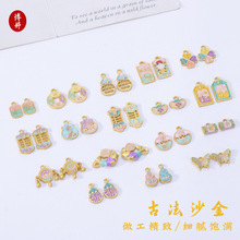�ŷ�ɳ������X�ŵ����Ї��L�Ͻ�ɫ��������朴�����������
