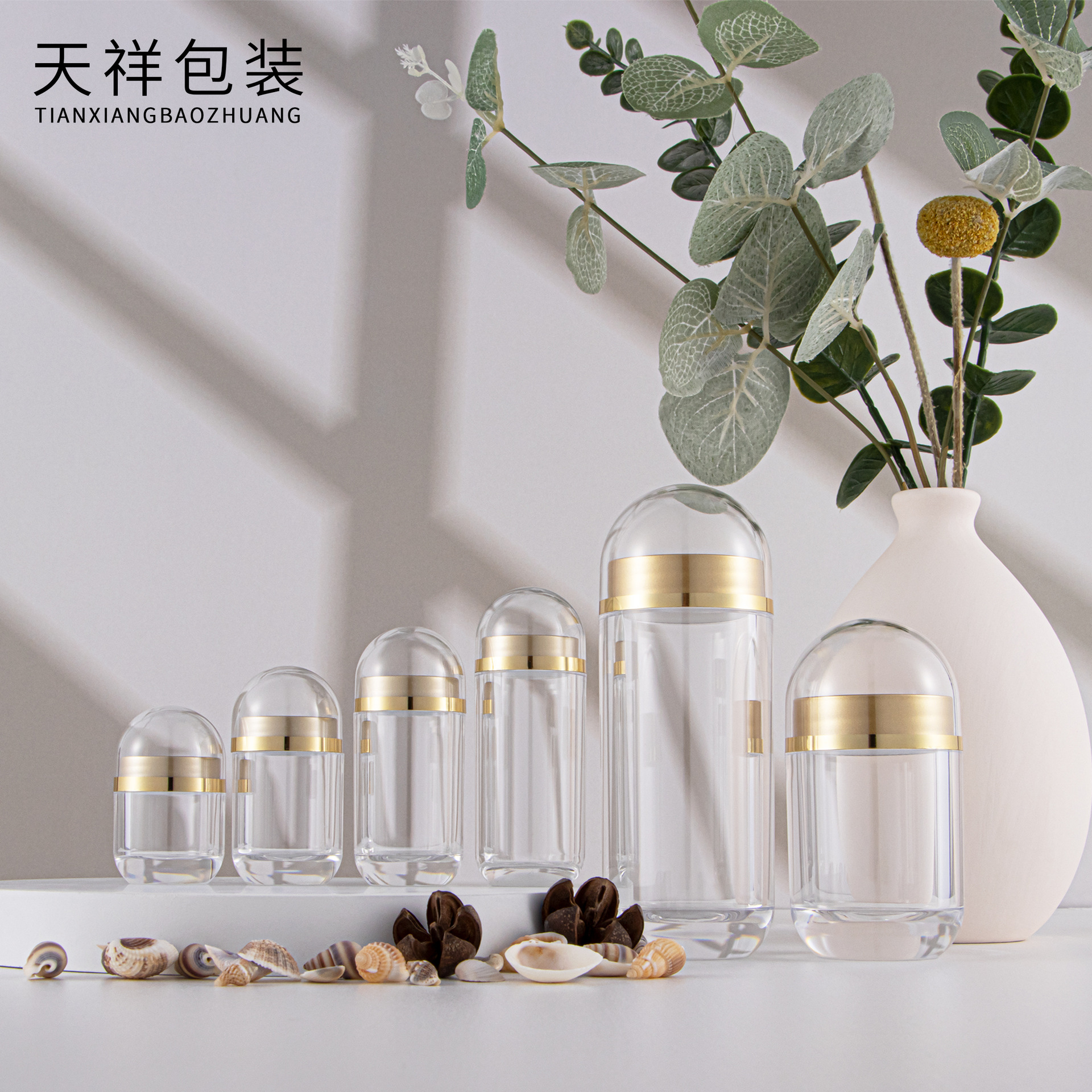 厂家现货保健品瓶胶囊醒酒糖果压片益生菌粉分装食品级高透塑料瓶