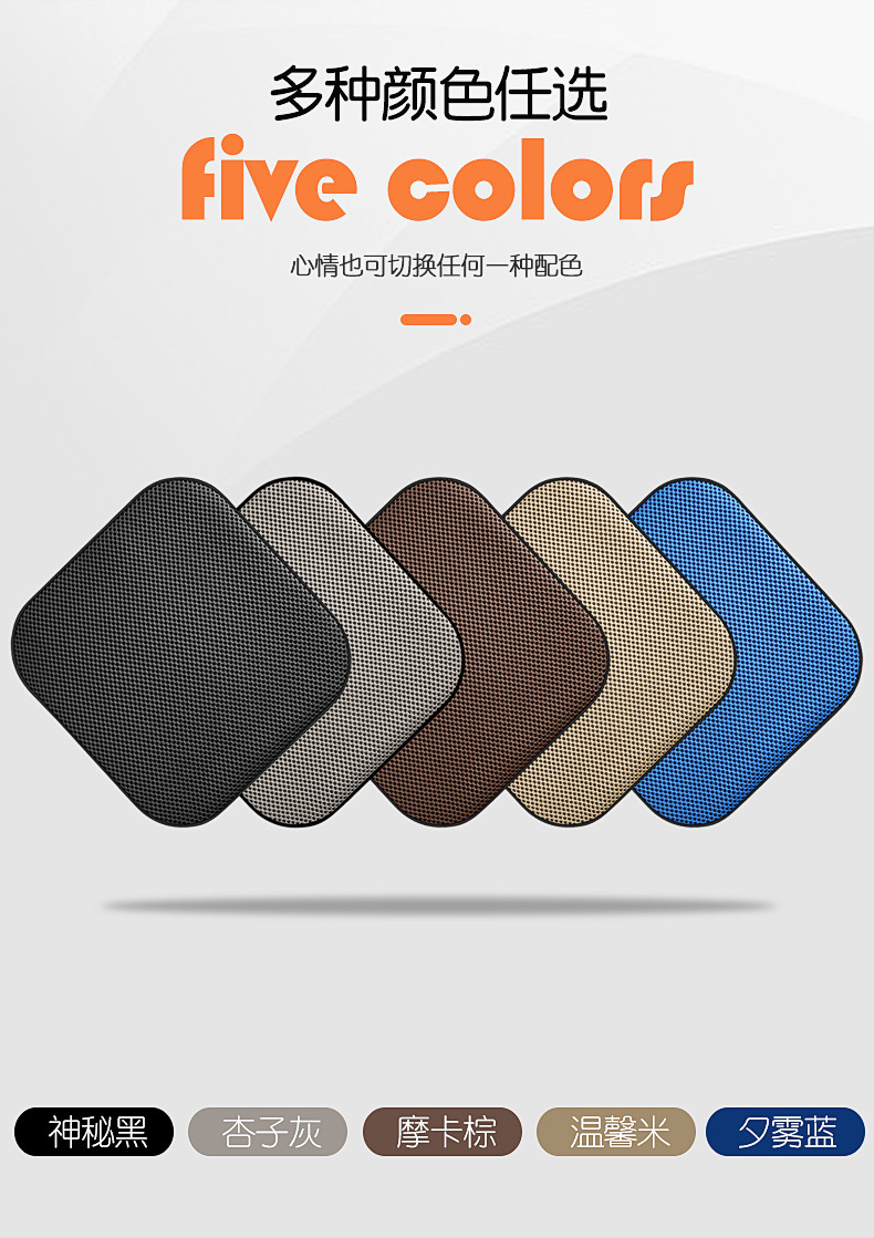New Car Ventilation Seat Cushion for Summer, Cool and Breathable with USB Port, Suitable for Car, Office, and Home Use, Available for Dropshipping