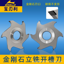 ����ʯ�_�۵�PCD��㊵���۳��������㊵��M�ό�ľ㊲ۿڵ���