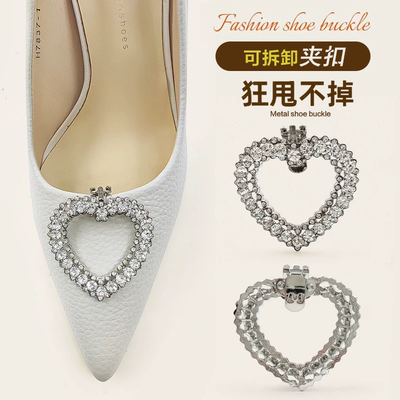 Оптовые аксессуары для обуви от производителя: съемные металлические пряжки для обуви с кристаллами, декоративные пряжки для верха в форме сердца, аксессуары для кроссовок и туфель.
