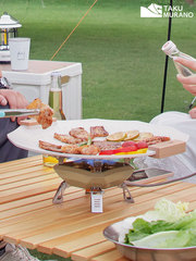 戶外麥飯石卡式爐烤盤韓式燒烤肉盤露營圓盤六芒星家用電磁爐