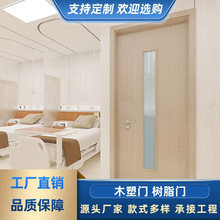 �S�����a���l�����tԺ�T �B��Ժ�����T �̌W�������ĸ���_��֬�T