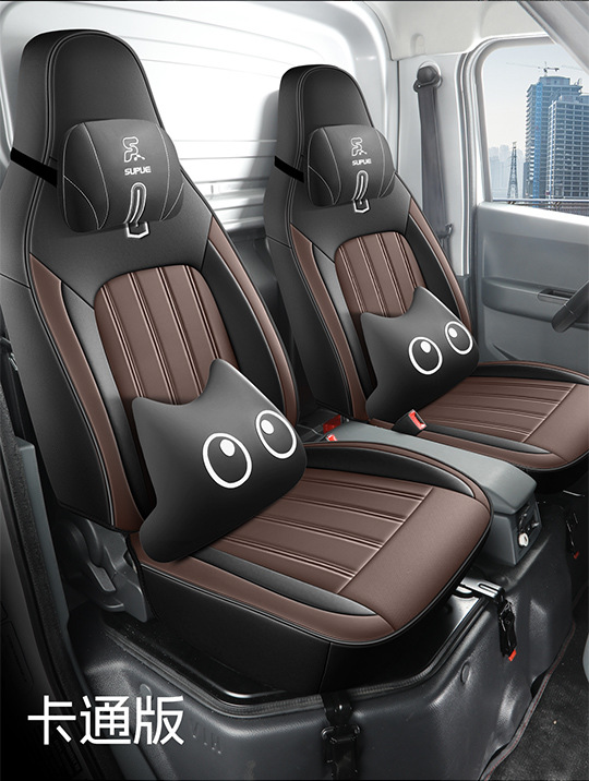 Suitable for Geely Remote V6E F1E Jiyun E6 Car Seat Covers, Custom-Made Full Surround Leather Seat Cushion Covers