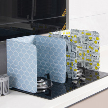 厨房炒菜防油挡板家用灶台防溅挡油板煤气灶隔热板隔油遮挡板围板