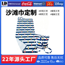 �羳����ѷɳ̲��������ˮ�ٸɹ�����̲�ȼ���Ӿԡ������ë����̺