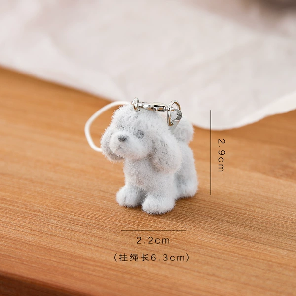 Cute dog flocking key chain/VIP