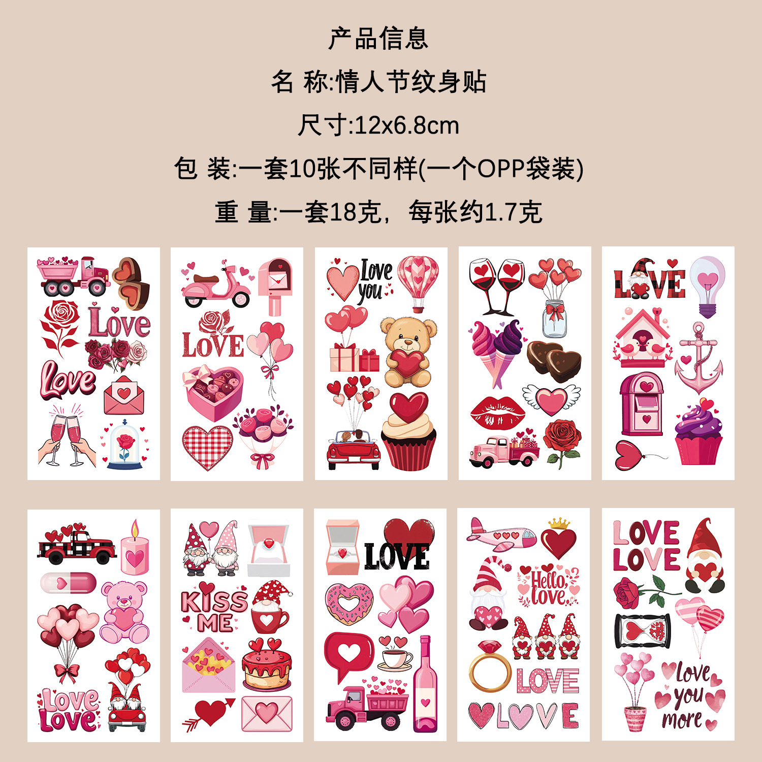 Micro-tinta muchos 10 pegatinas de tatuaje transfronterizas niños dibujos animados brazos cara impermeable fiesta pegatinas de regalo al por mayor